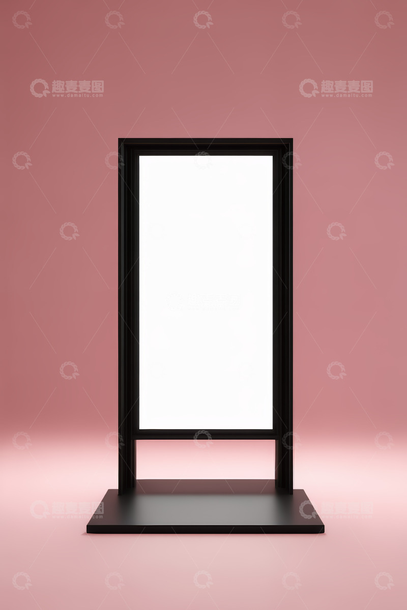 高清大图下载【趣麦麦图】粉色背景透明展示架