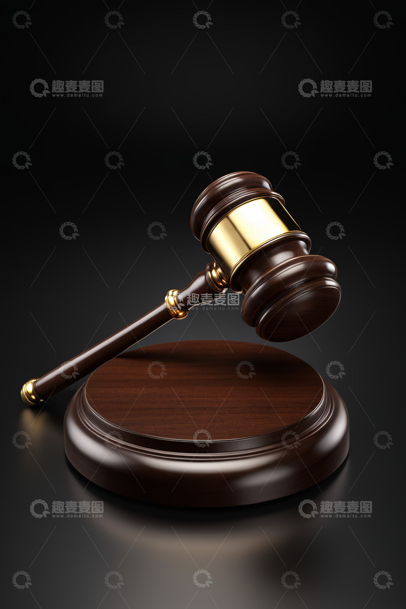 高清大图下载【趣麦麦图】法律木槌特写