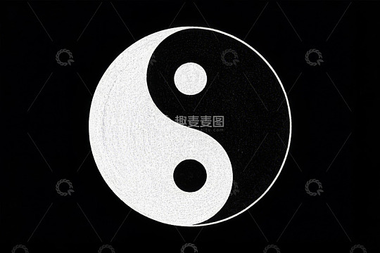 黑白阴阳符号图案