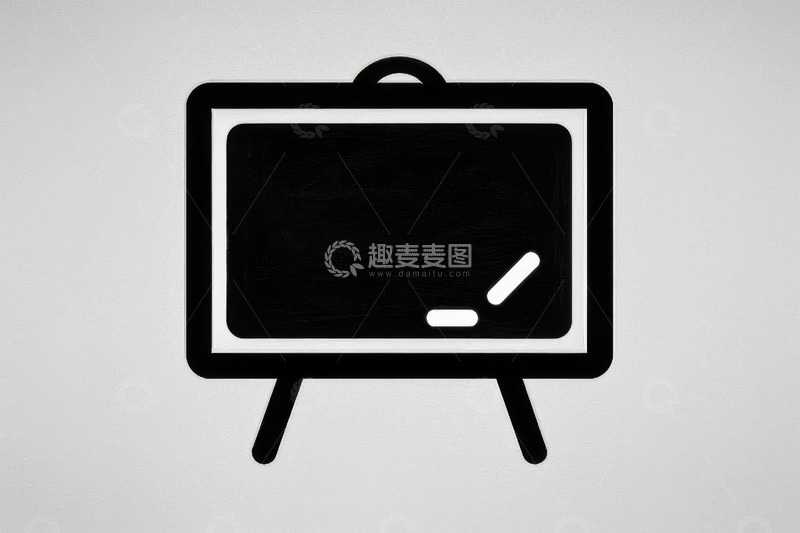 高清大图下载【趣麦麦图】简约黑板图标设计素材