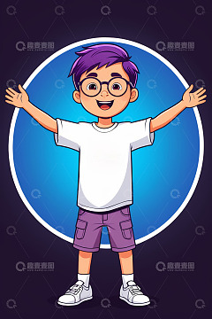 张开双臂的卡通男孩形象