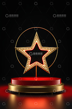金色星形装饰置于红色底座上