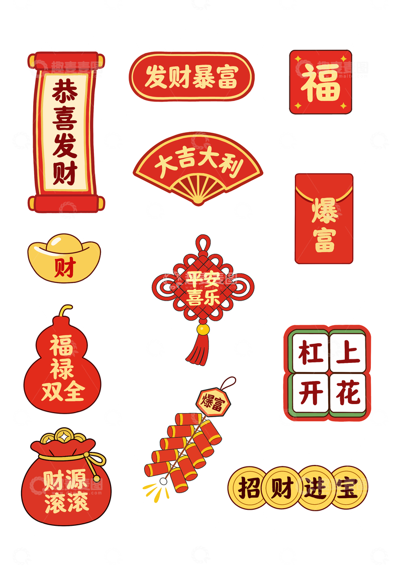 源文件下载【趣麦麦图】-中国风卡通春节元素图案设计素材