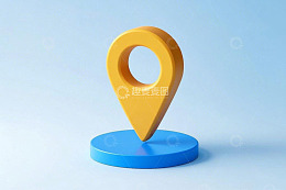 黄色定位图标3D模型