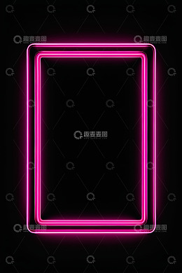 黑色背景粉色霓虹灯光框架