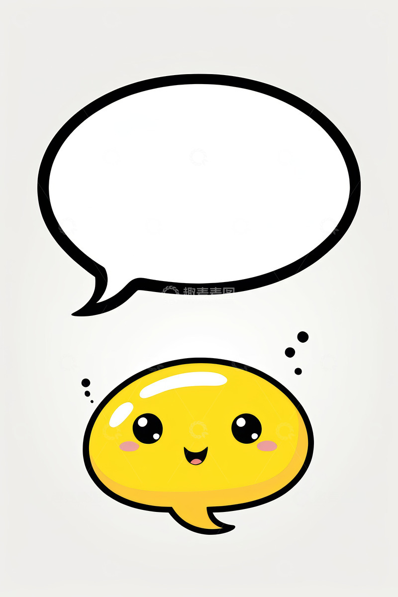 高清大图下载【趣麦麦图】黄色卡通表情与空白对话框