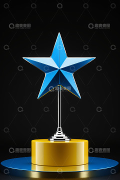 蓝色五角星奖杯特写