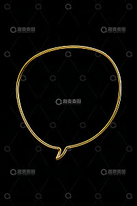 黑色背景金色线条对话气泡