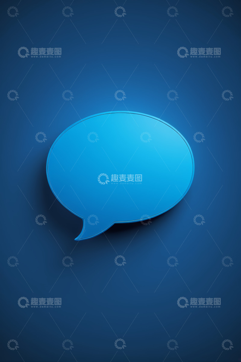 高清大图下载【趣麦麦图】蓝色对话气泡素材