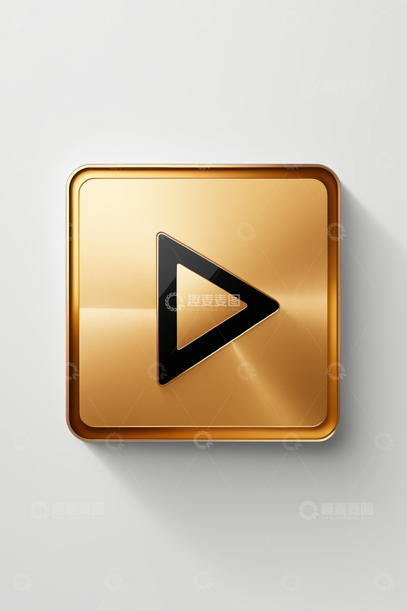 高清大图下载【趣麦麦图】金色方形播放按钮图标