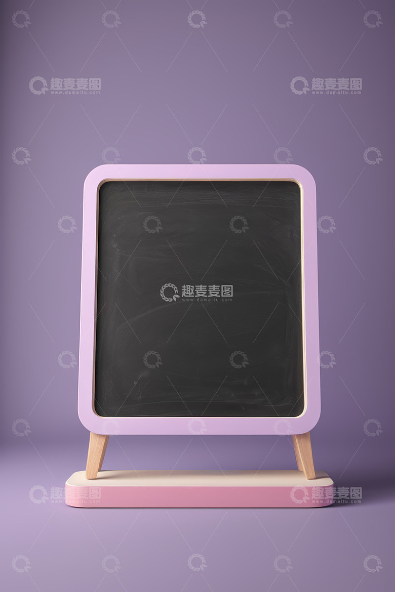粉色边框空白小黑板