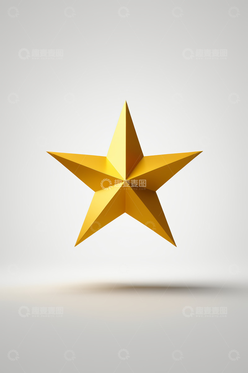 高清大图下载【趣麦麦图】立体金色五角星图标