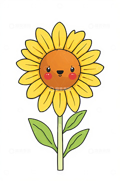 卡通向日葵插画