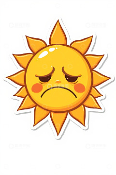 卡通悲伤表情太阳素材