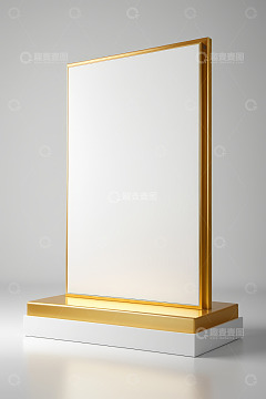 金色边框空白展示牌