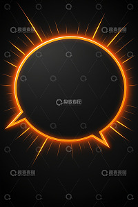黑色背景发光橙色对话气泡框