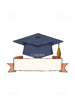 毕业学士帽与空白横幅插画