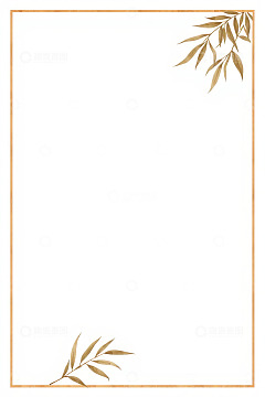 金色边框竹叶装饰空白素材