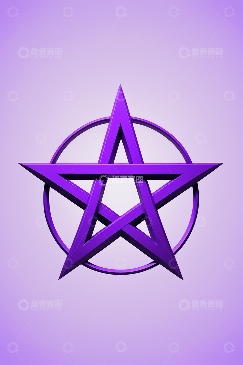 高清大图下载【趣麦麦图】紫色立体五角星符号