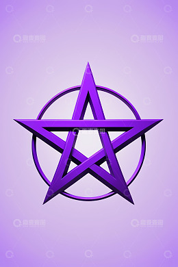 紫色立体五角星符号