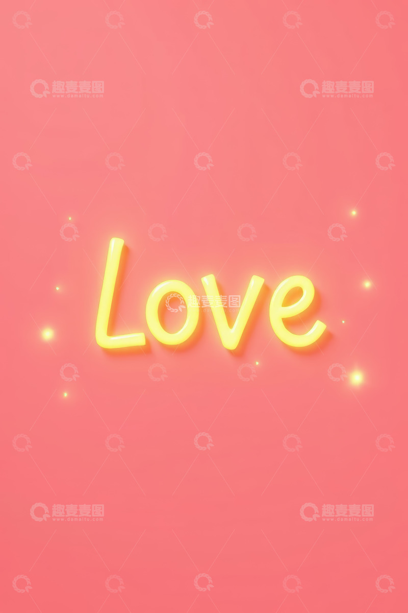 高清大图下载【趣麦麦图】粉色背景上的立体发光love文字
