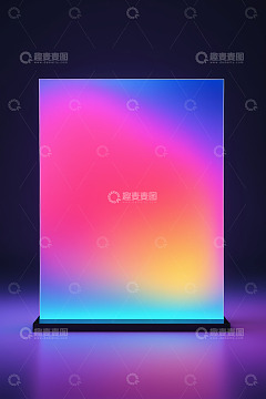 渐变发光现代背景展示板