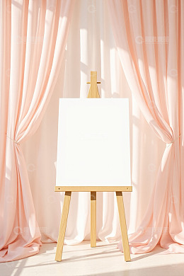 粉色幕布前的空白画架
