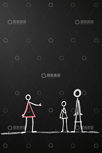 黑板上手绘一家三口互动场景