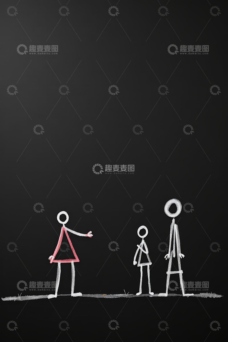 黑板上手绘一家三口互动场景