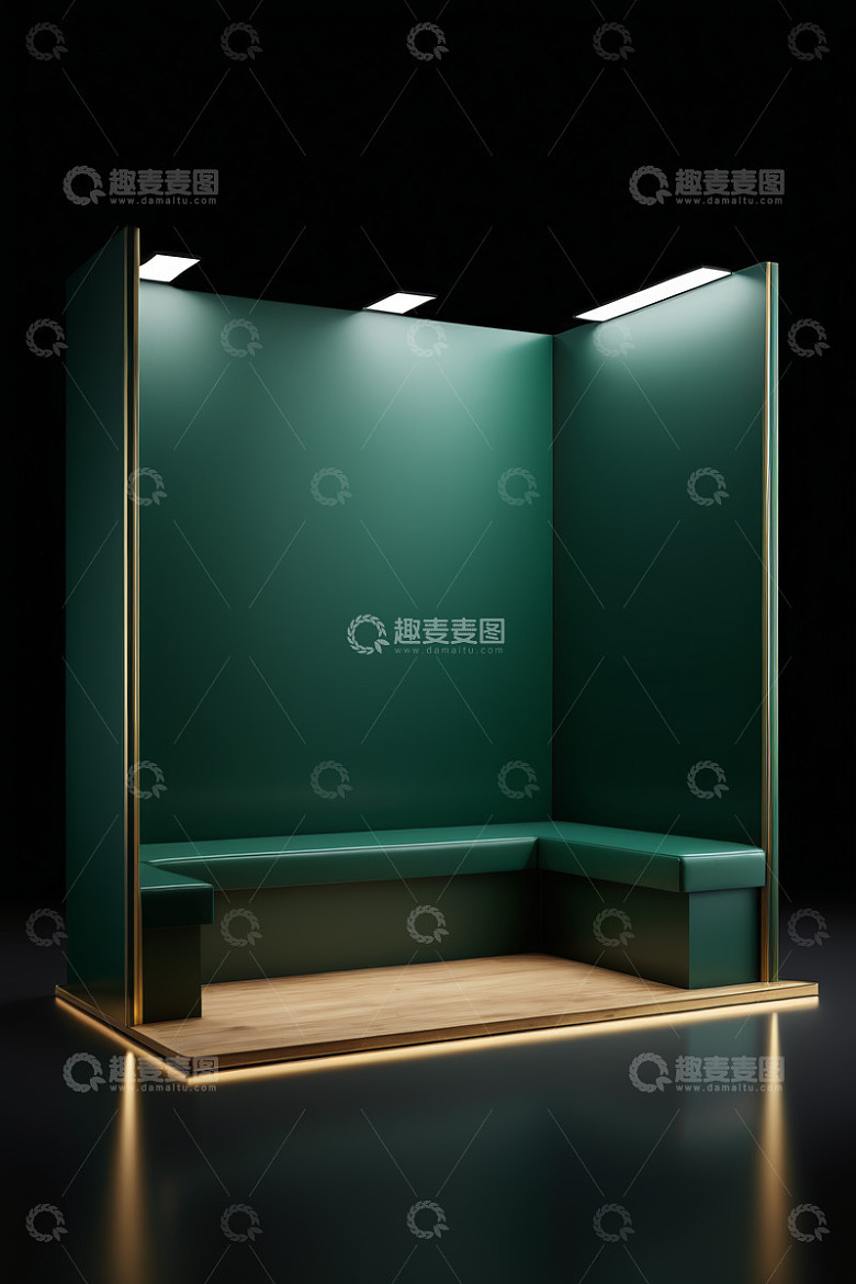 深绿色现代风格休息区展示
