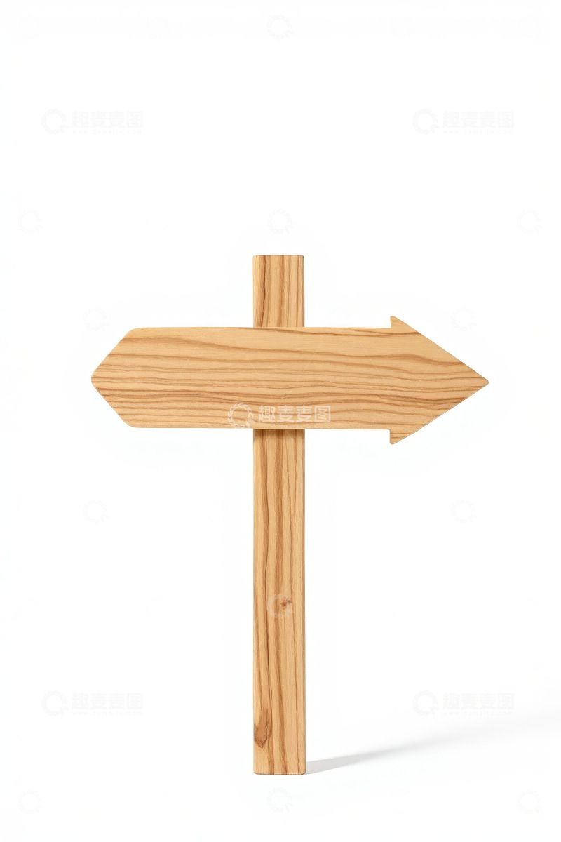 高清大图下载【趣麦麦图】木质箭头指示牌