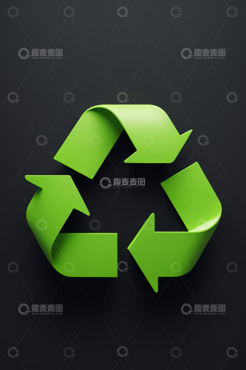 高清大图下载【趣麦麦图】绿色回收标志