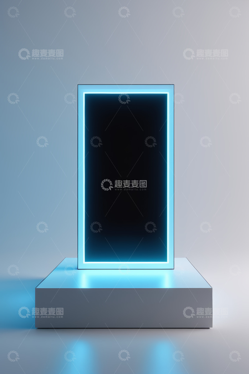 高清大图下载【趣麦麦图】带发光边框的展示台