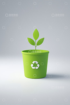 绿色回收盆栽绿植素材