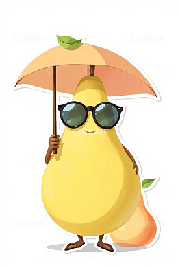 卡通梨子撑伞戴墨镜形象