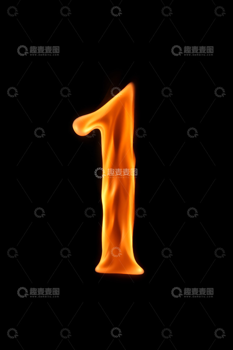 高清大图下载【趣麦麦图】火焰数字1黑色背景素材
