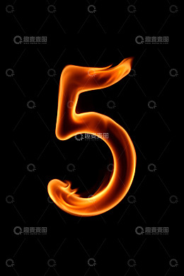 火焰数字5特写素材
