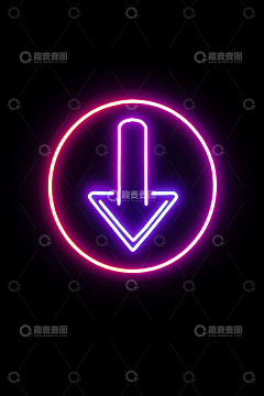 发光霓虹灯向下箭头符号