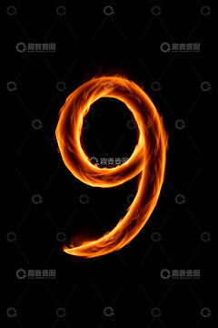 火焰数字9黑色背景素材