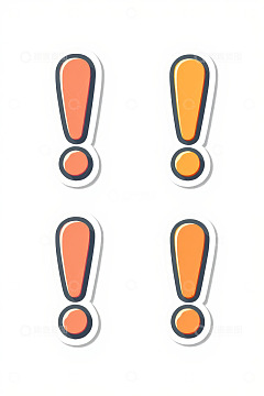 橙色感叹号图标素材