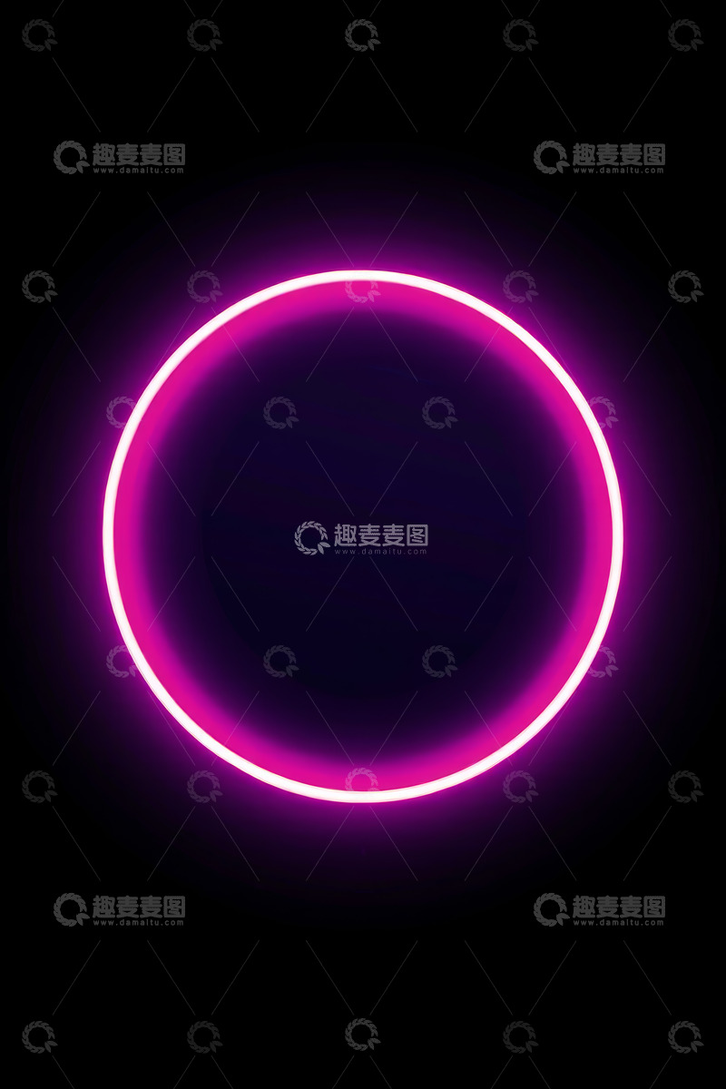 高清大图下载【趣麦麦图】黑色背景上的粉色霓虹光圈