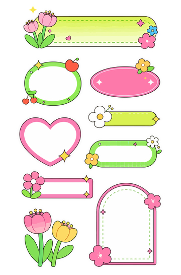 卡通花卉边框装饰设计素材