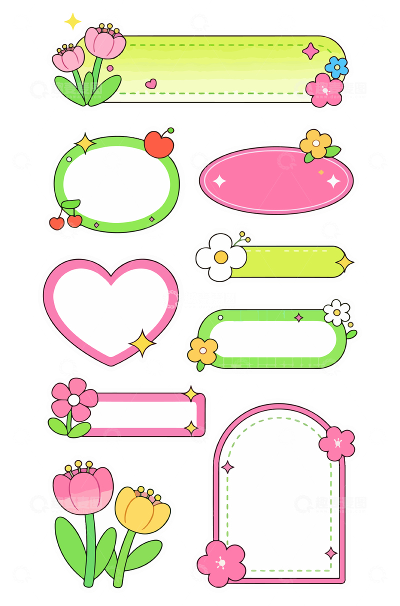 源文件下载【趣麦麦图】卡通花卉边框装饰设计素材