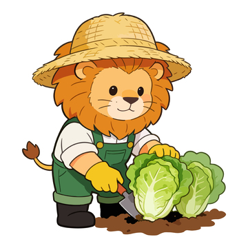 卡通狮农种植蔬菜