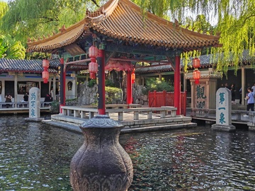 古典中国园林亭台水景