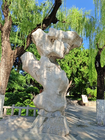 石雕公园景观园林艺术