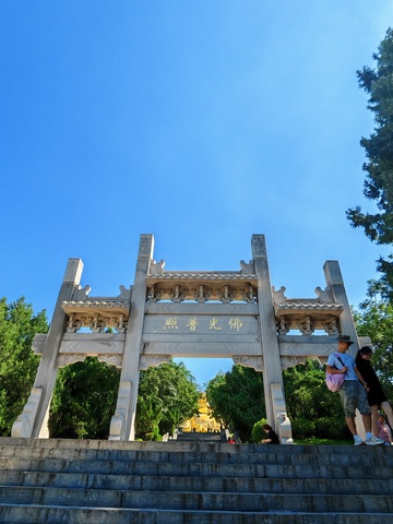 古牌坊佛教圣地风光