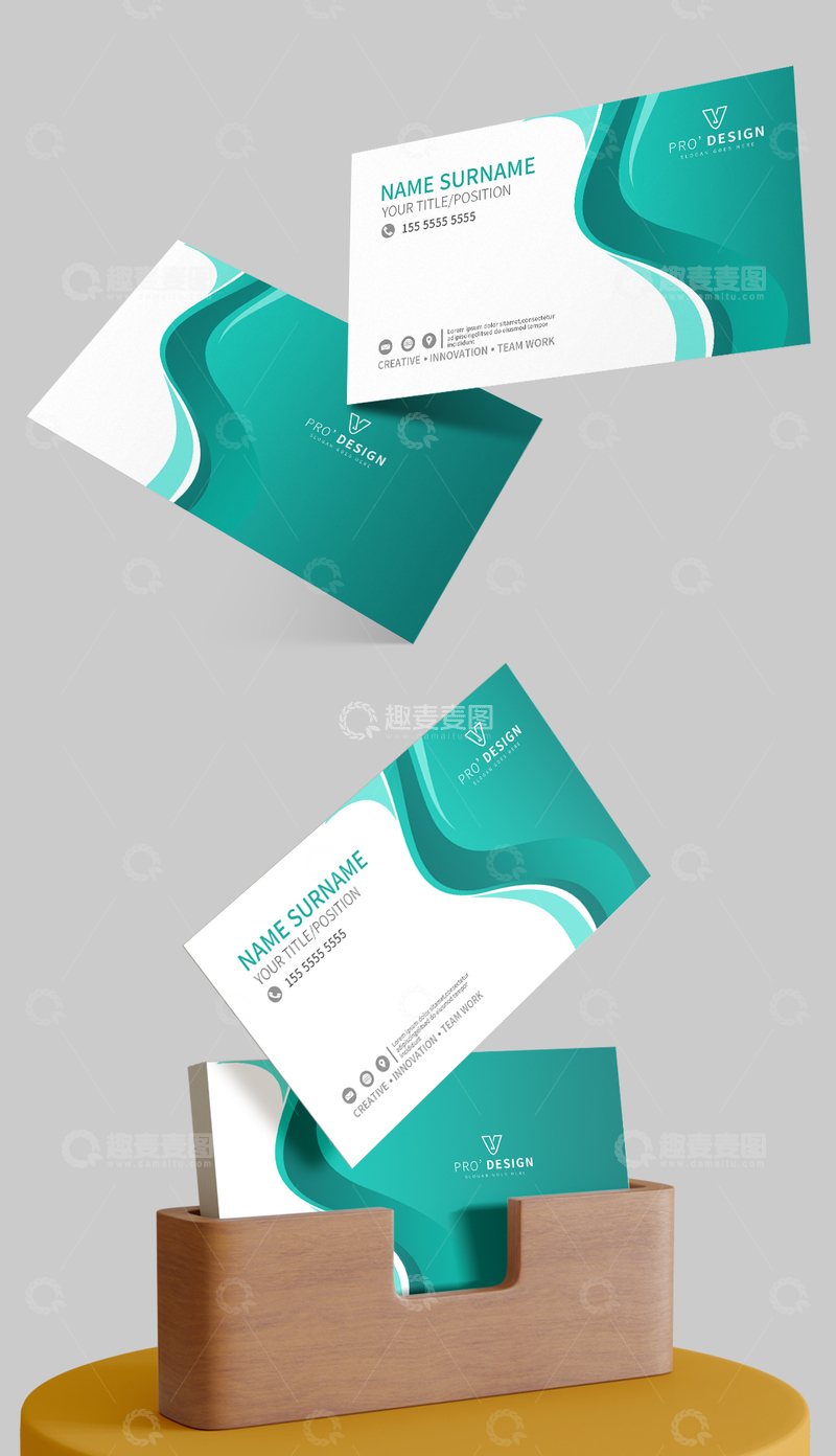 源文件下载【趣麦麦图】现代商务名片设计模板