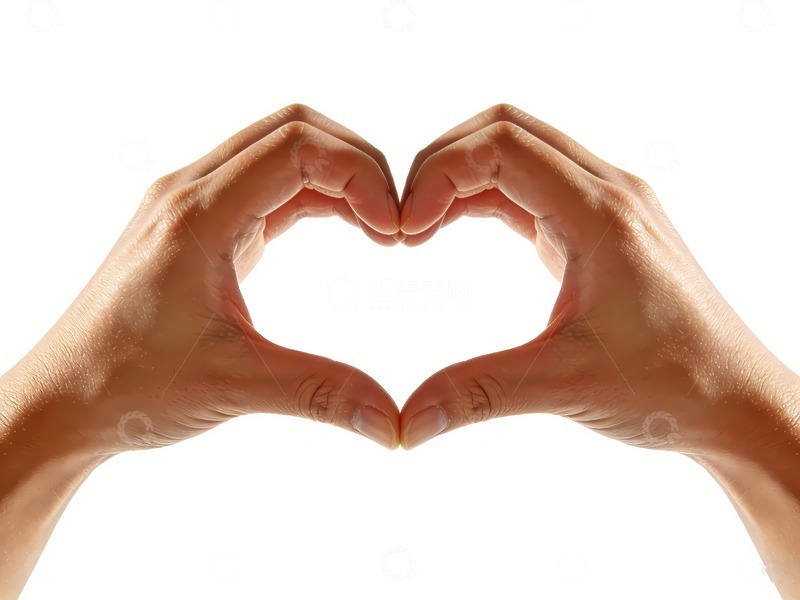 高清大图下载【趣麦麦图】手做出爱心的图形