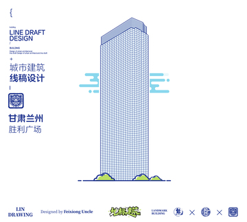 甘肃兰州胜利广场城市地标矢量建筑线描